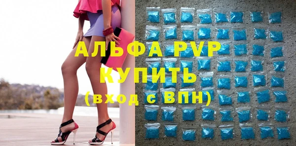 mdma Верея