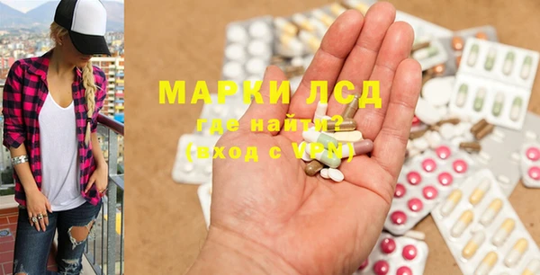 mdma Верея